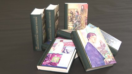 도스토옙스키 탄생 200주년 맞아 출간·전시 이어져 / YTN