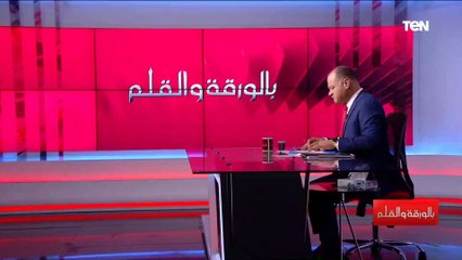 Video herunterladen: عاصمة ذكية وصديقة للبيئة وبصمة مصرية خالصة الديهي يعلق على قرار زراعة ألف فدان مشاتل للعاصمة الإدارية