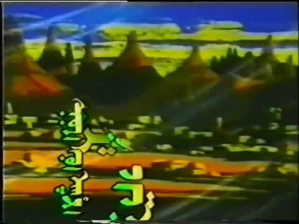 ورد الغابة - أسد الغابة 07 (أطفال بدون موسيقى)