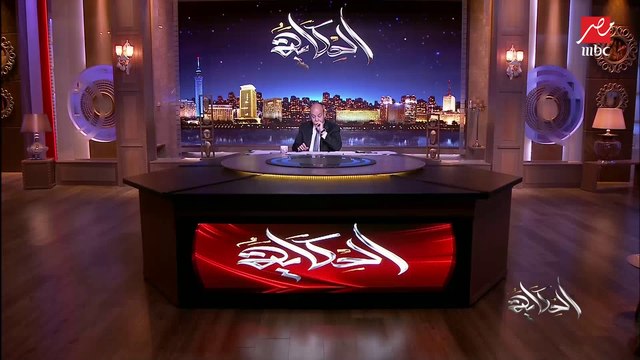 عمرو أديب: لما أمريكا تبعت لدبلوماسيها مرة واتنين يمشوا من إثيوبيا وإن أديس أبابا خطر تعرف إنه فيه مصيبة