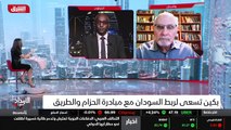 ...مكونات السياسية أمام القصر الجمهوري كان ...