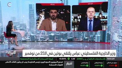 ...في مزيد من الضغط على الجانب الإسرائيلي و...