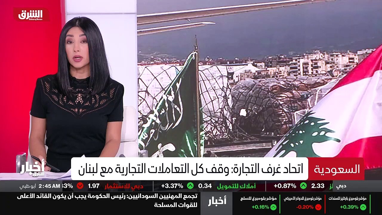 العلوم العالمية