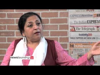 Can you take it? - Madhu Kishwar - Part 2