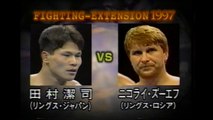 Kiyoshi Tamura vs Nikolai Zouev (RINGS 6-21-97)