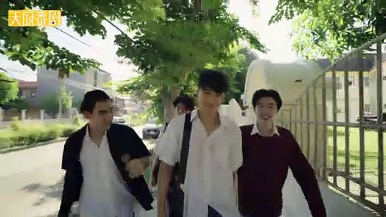 是朋友還是男友 第2集 中字