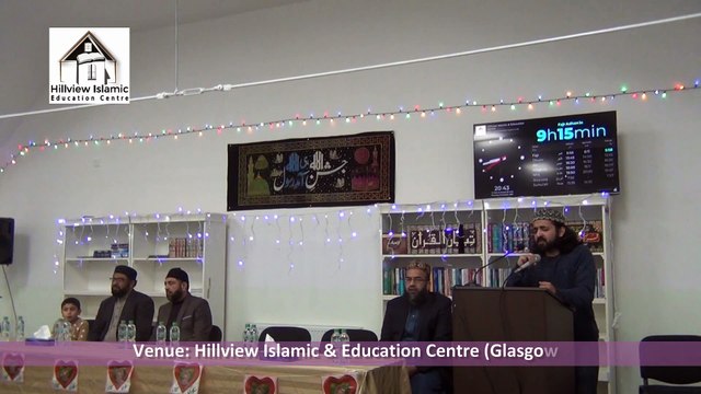 Qaseedah e Noor | Naat Sharif | Yaqoob Hayat | Hillview Islamic & Education Centre | Milad e Mustafa | 21 October 2021