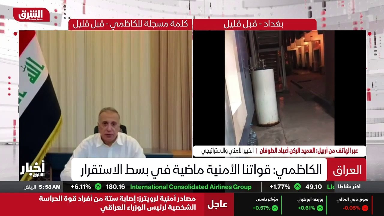 ...هذه اللحظة...