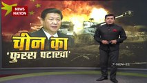 Chinese arms to Dhaka fail quality and longevity tests, Watch Video