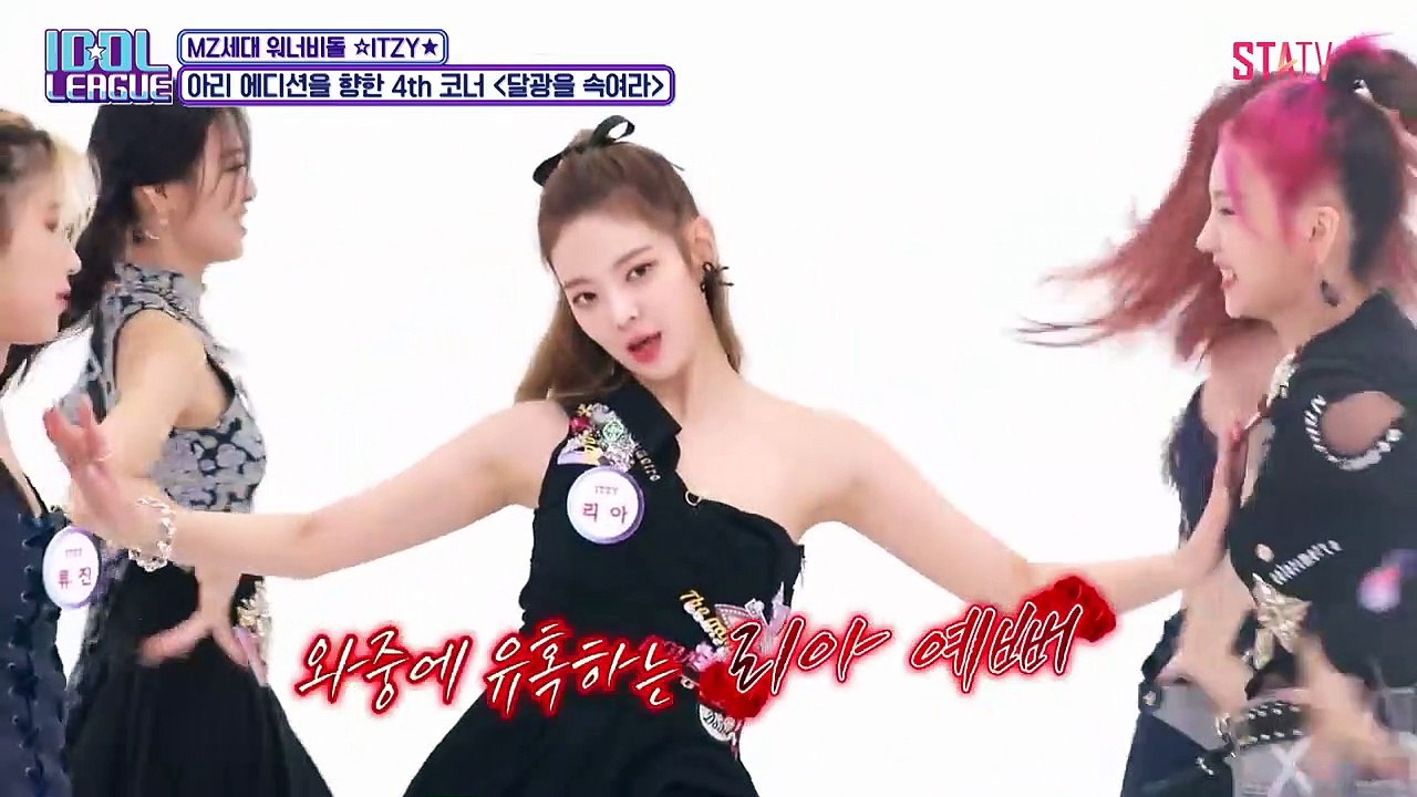 [ENG] Idol League ITZY (LOCO era)  - Part 2 (2/2)