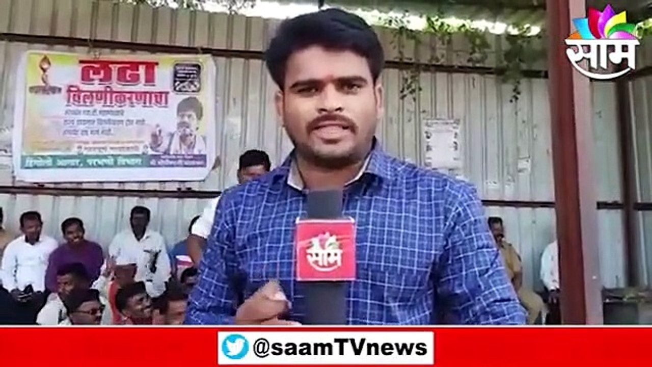 Hingoli | एसटी कर्मचार्‍यांचे हिंगोली आगारा समो...