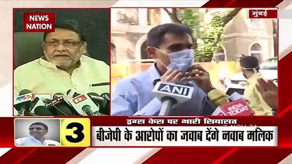 Drugs Case: Nawab Malik का एक और बड़ा खुलासा, कहा वानखेड़े का पार्टनर है कंबोज