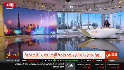 ...لقاءات اخرى في المستقبل القريب ....