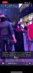حقيقة طرد منال العيسى من بوليفارد الرياض واستعانتها بـ حارس شخصي مقنع