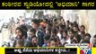 Fans Visiting Puneeth Rajkumar's Samadhi In Large Numbers