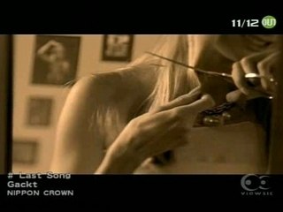 Gackt - Last Song