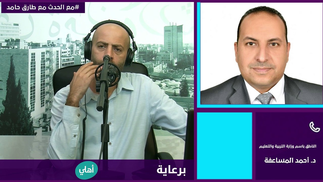 وزارة التربية توضّح لـ"مع الحدث" تفاصيل تقليل مدة الفصل الدراسي الأول ومواعيد الامتحانات.