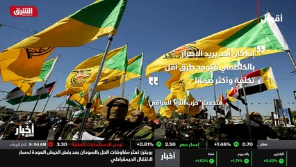 ...والى تبني مستقبلا ، ونحن...