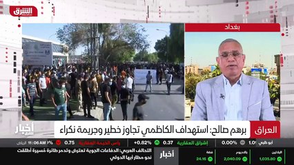 ...يعني تقريبا كبير في هذا المنزل بما في ذل...
