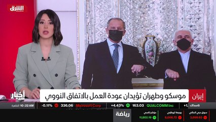 ...وزراء بأحمد بمواصلة القتال...