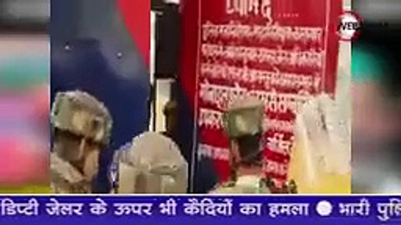 डेंगू से कैदी की मौत, UP की फतेहगढ़ जेल में बवाल