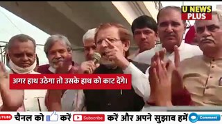 BJP नेता डॉ अरविंद शर्मा के बिगड़े बोल, Haryana के BJP सांसद ने दी कांग्रेस नेताओं को चेतावनी! ||ARVIND SHARMA