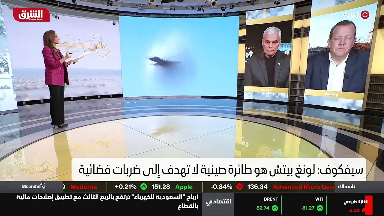 ...إمكانيات قيادة الطليعة أو كارت الصواريخ ...