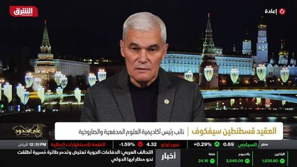 ...تحدث عن عشرين خمسة وعشرين دقيقة للتحذير ...