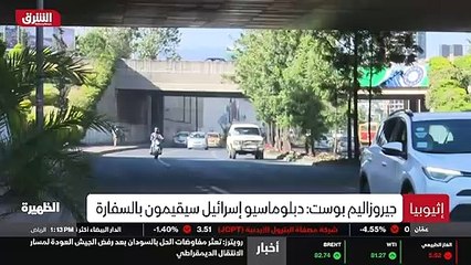 ...قد طالب في وقت سابق ب حل قوات الدعم السر...