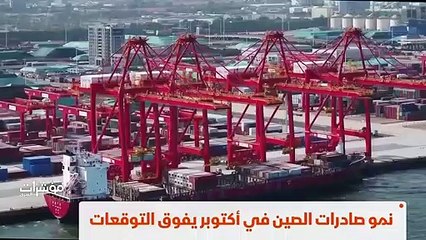 ...مجموع التداول السعودي يؤكد أن المجموعة ل...