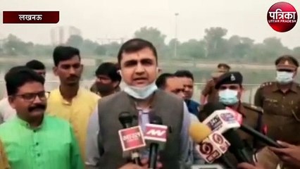 छठ पूजा को लेकर अभिषेक प्रकाश ने की अपील