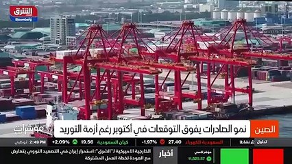 ...وقد تصبح كمية الأسهم التي قد يلجأ مسك لب...