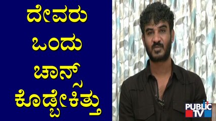 ನಾನು ಅಪ್ಪು ಸರ್'ನ ಮೊದಲ ಬಾರಿಗೆ ಮೀಟ್ ಮಾಡಿದ್ದು ದುಬೈನಲ್ಲಿ: Chikkanna