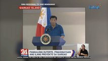 Pangulong Duterte, pinasinayaan ang ilang proyekto sa Siargao | 24 Oras Weekend