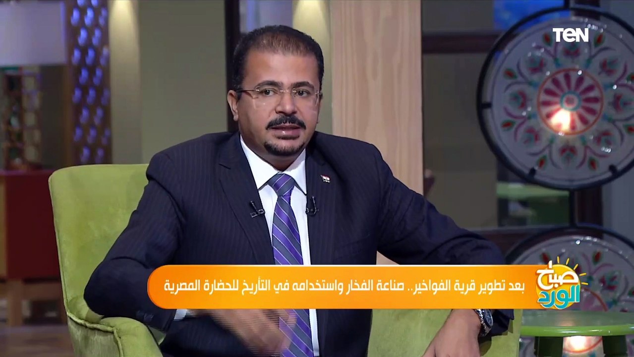 "اسم الله على أخوك" مش مجرد مقولة بيقولها المصريين.. أستاذ تاريخ يكشف أصل هذه المقولة