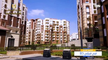 شاهد أحدث تصوير لـ العاصمة الإدارية الجديدة نوفمبر 2021