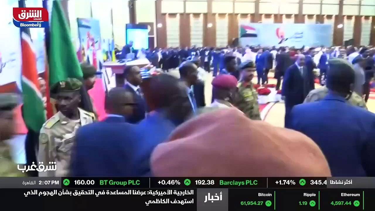 ...دعت الى تشديد التدابير الاحترازية منعا ل...