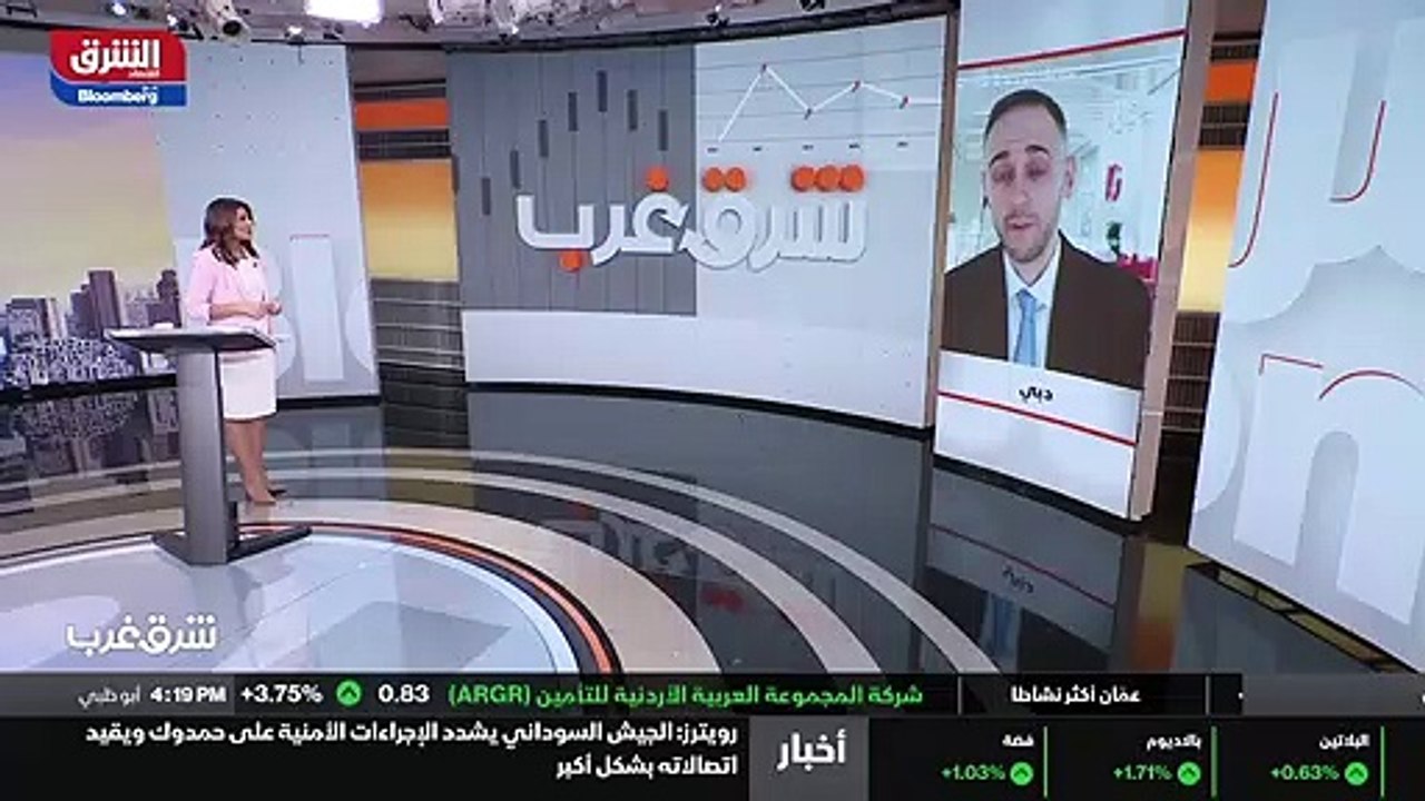 ...تكاليف المواد الخام المرتفعة مع تلاشي ال...