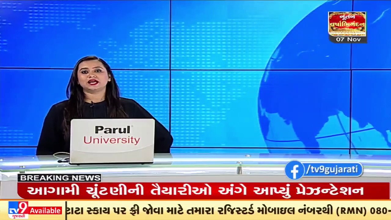 Bad weather triggers high alert at Coastal areas of Porbandar, GirSomnath & Amreli _ Tv9GujaratiNews
