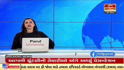 Bad weather triggers high alert at Coastal areas of Porbandar, GirSomnath & Amreli _ Tv9GujaratiNews