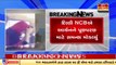 NCB SIT summons Aryan Khan after taking over probe into Mumbai cruise drugs case _ Tv9GUjaratiNews