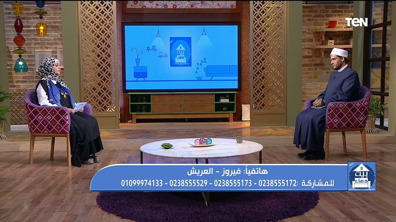 بيت دعاء | فقه الأسرة "معيار الأمانة عند اختيار الزوج" مع الشيخ أحمد المالكي