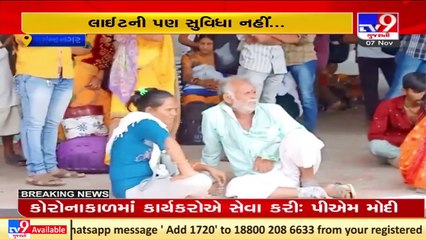 Despite heavy traffic, Surendranagar Bus station still under construction after 10 years _ TV9News