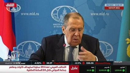 ...مان الى شمال المحيط الهندي ....