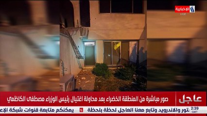 Iraqi Prime Minister survives armed drone attack on his home