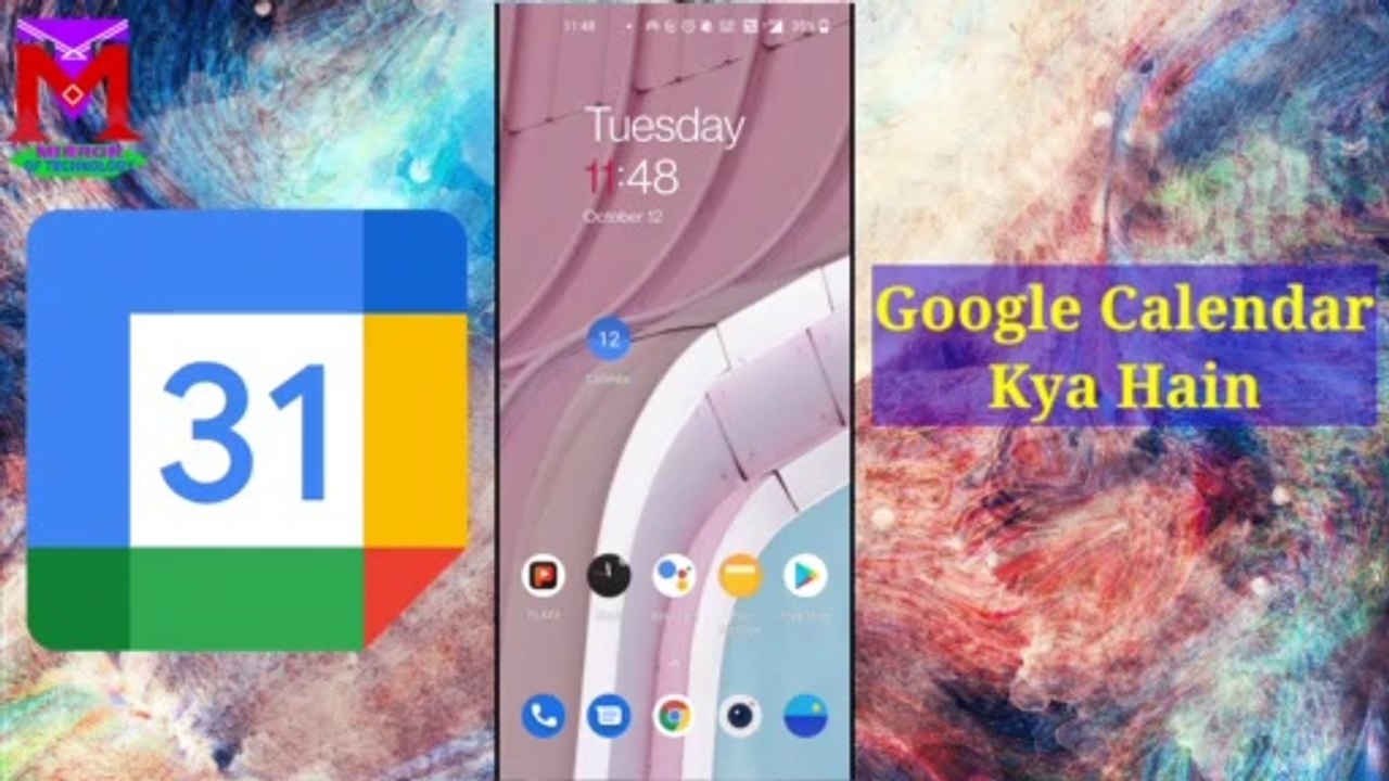 Google Calendar Kaise Use Kare | Set Kare Apna Goal , Reminder , Task , Event | Google Calendar App