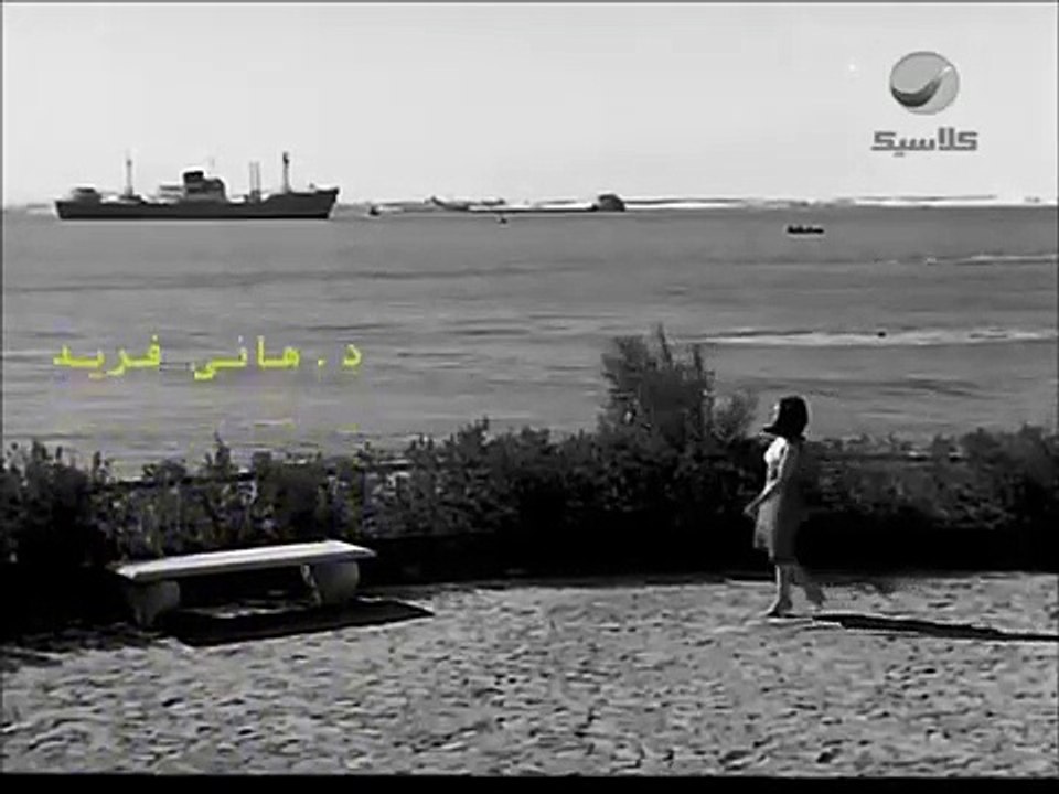 كلمات أغنية نجاة الصغيرة القريب منك بعيد مكتوبة