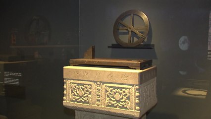 600년 만에 세상으로...조선의 과학기술 한 자리에 / YTN