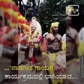 MLA Tejasvi Surya And Sunil Kumar karkala took a Part in 'Nadageethe Gayana' In Bangalore