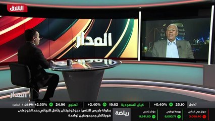 ...مرحبا بكم مجددا مشاهدينا الادارة كذلك بس...